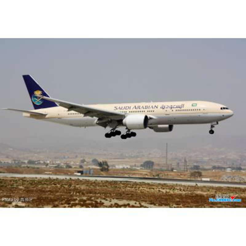 Přehled a charakteristika Saudi Arabian Airlines