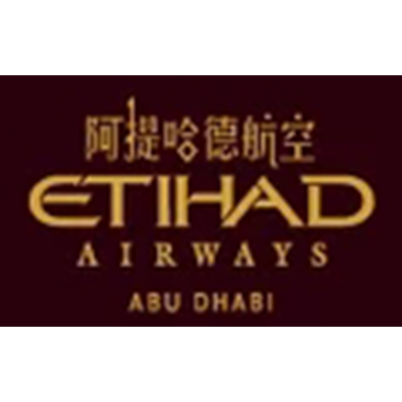 Etihad Crystal Cargo